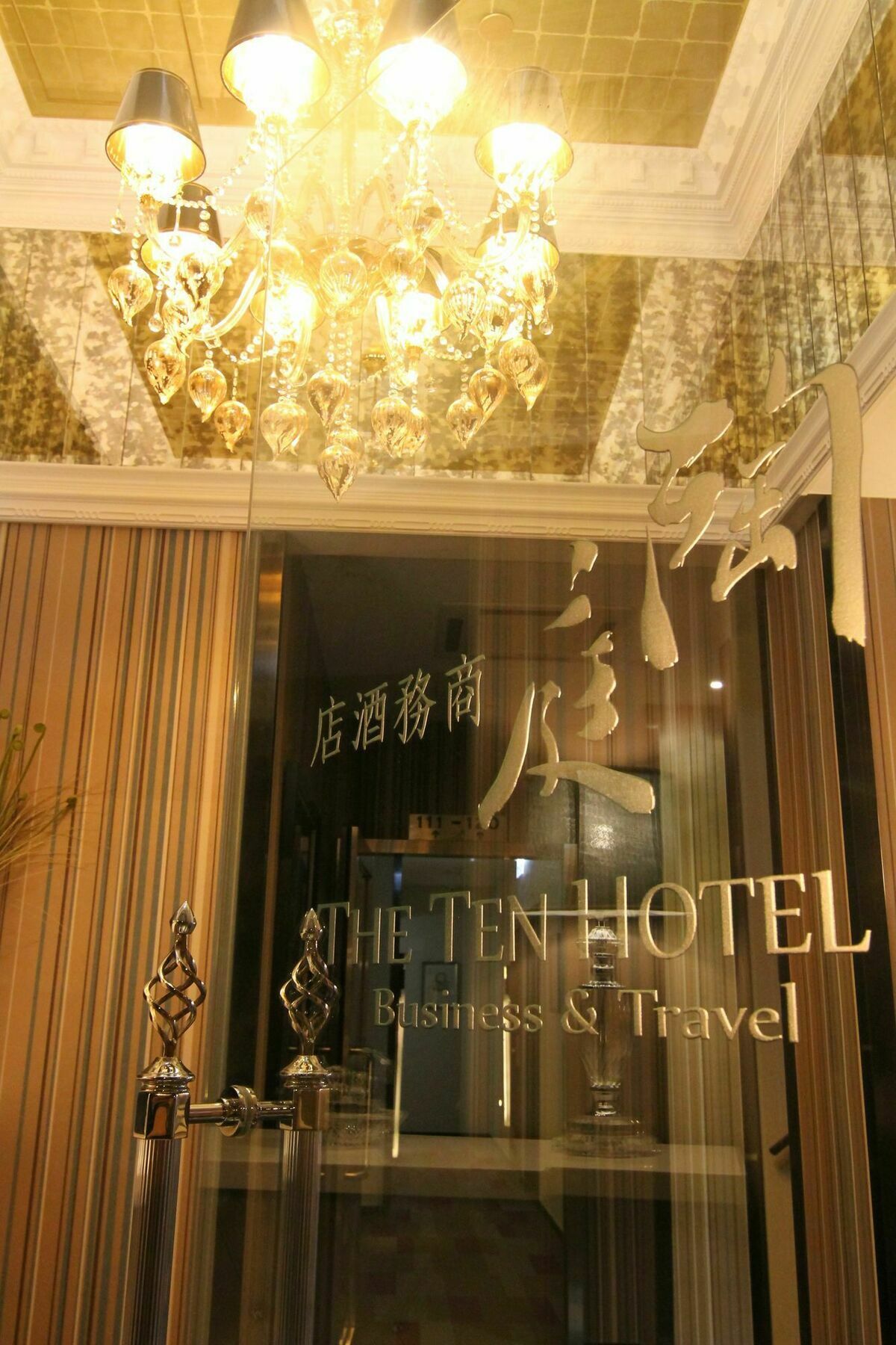 The Ten Hotel Kowloon  Dış mekan fotoğraf